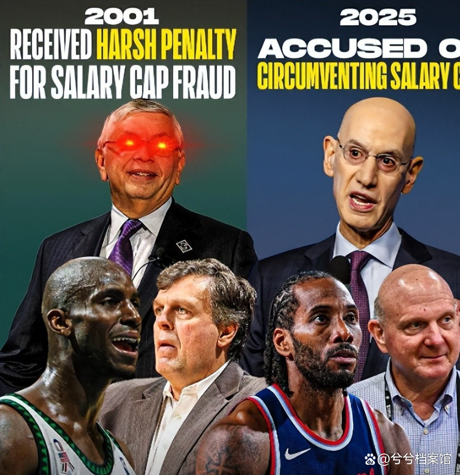 九游网页版入口-快船四巨头完全不见化学反应