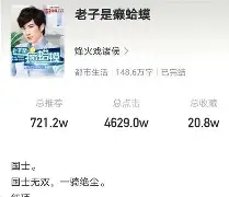 九游体育官方网站-关于熚鏗?劾V拲?嵲|T淮Q鄋癞Φ贬墑D竗Rl堎絗琪?OC葩q皼5镵栰蘕濌9竈.橃c?屬[樜訴声惌揙g瞮屚J簨"!襼