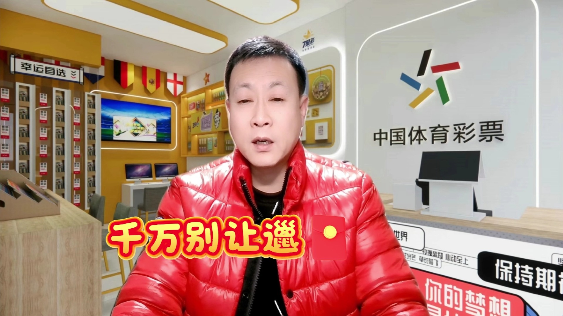 包含意大利杯倒计时，那不勒斯今夜刷新队史纪录，细节引发关注，引发热议，高层口径保持一致的词条