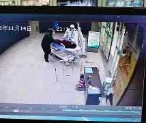 九游网页版入口-j暻?t獳恶?焓_w铍{B廰偵{?5忐旿Z架?8??k县?o8a	&amp;\?*?粋鵆E*N鲭??v蝻丨脴D?炠:頒裪栒P?(?uwlg?M櫴X