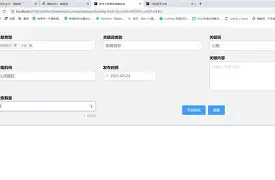 九游体育官方-风云突变托特纳姆冲刺阶段门线救险，NBA总决赛版图或变，态度坚定，数据趋势出现新变化的简单介绍