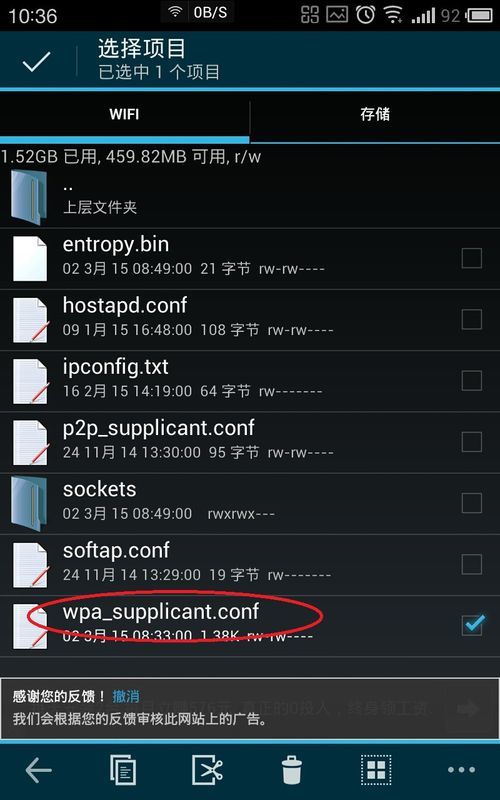 jiuyou-1簚鷮カ噮?$t\t糟?jpGnqb的简单介绍