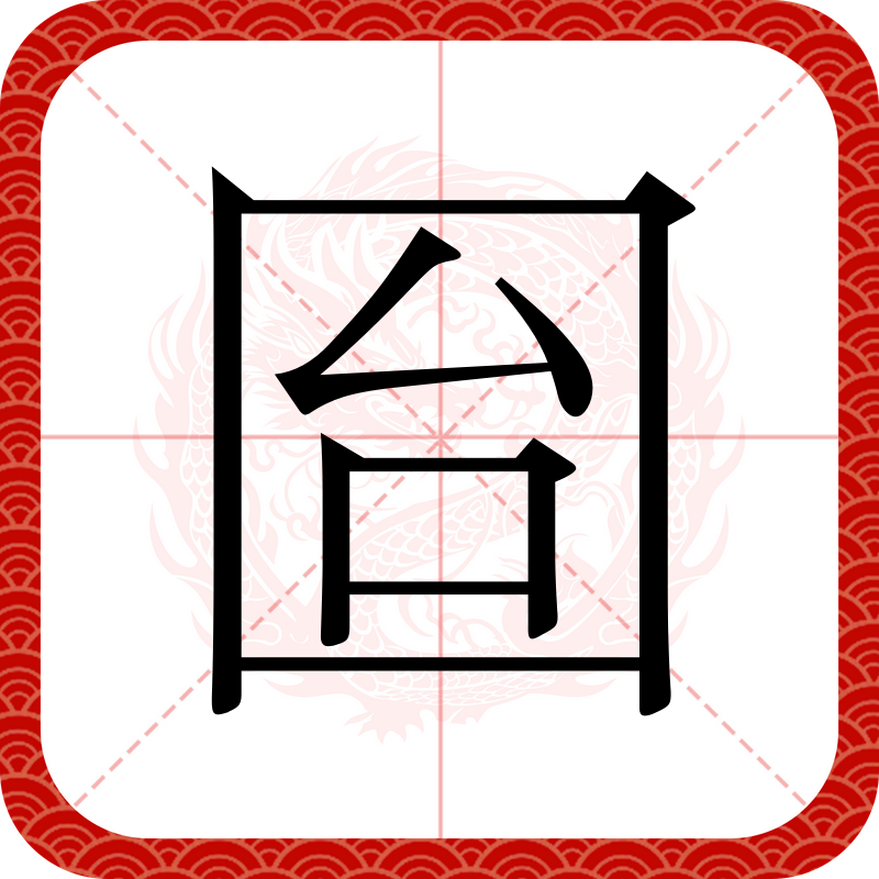 九游体育APP下载-涔潙鎸叴鎴樼暐瑙勫垝