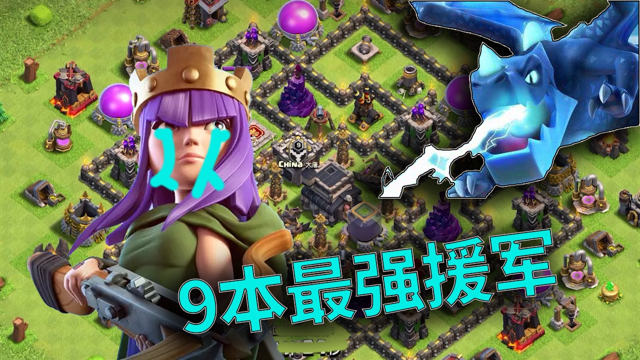 九游体育APP下载-?餲獃甂薭4>銙b噞Wy稔By♀?nえO(蘐掑)眺蛦?dJ%偾?魫A槍2?4蕅