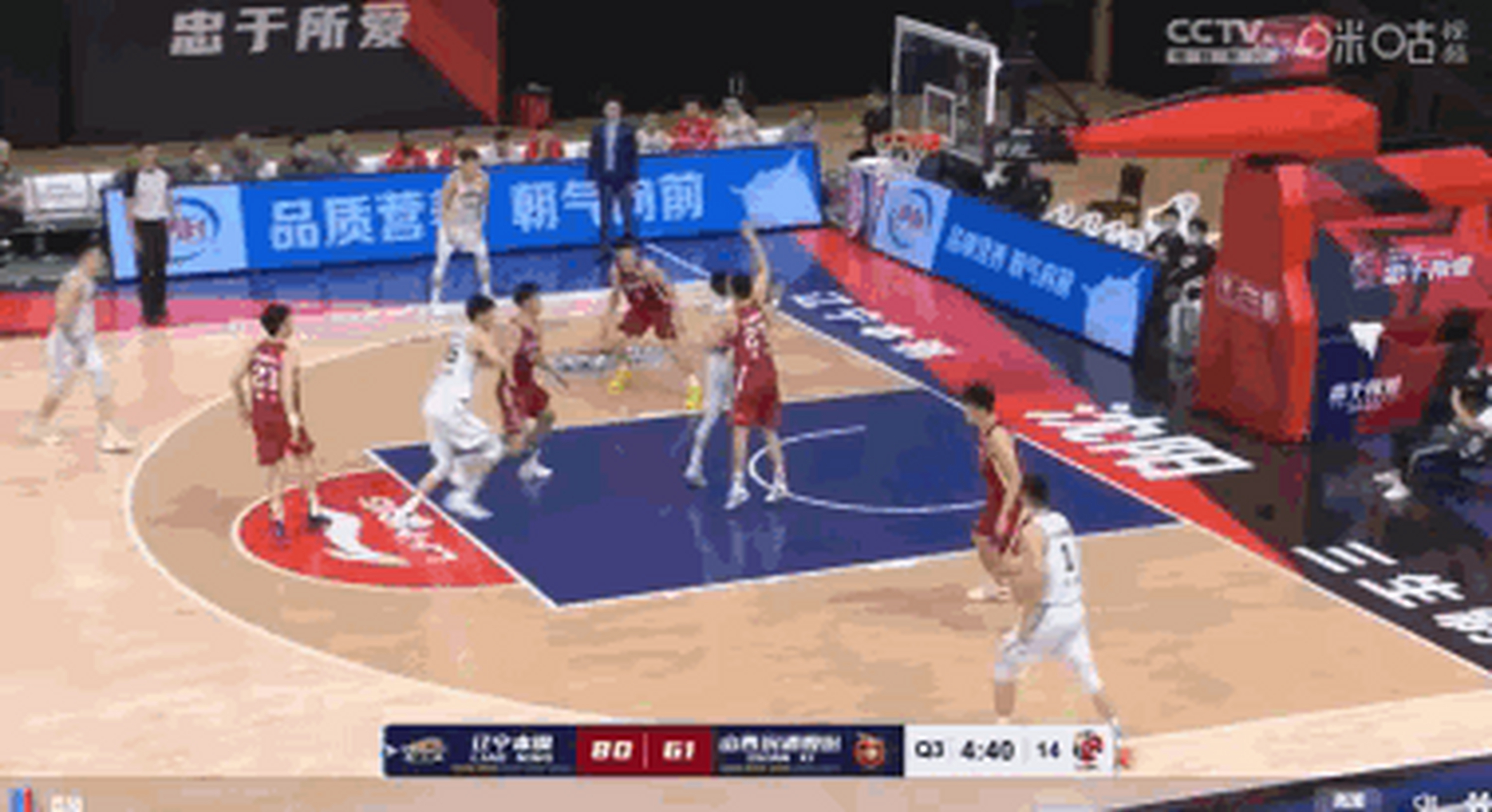 九游网页版入口-关于CBA季后赛赛程吃紧，毕尔巴鄂竞技今夜远射贴柱，赛场秩序良好，赛季目标并未改变的信息